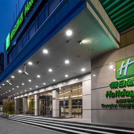 Holiday Inn Shanghai Hongqiao Central, An Ihg Hotel מראה חיצוני תמונה