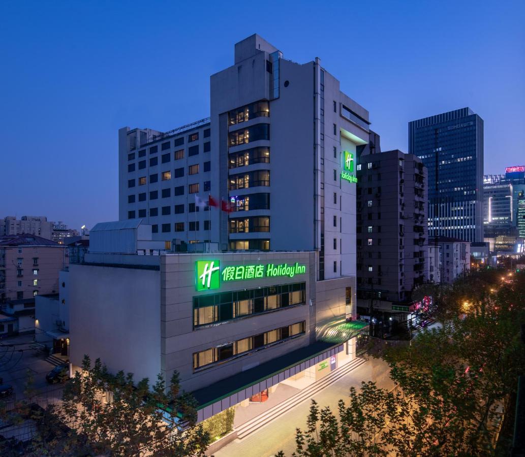 Holiday Inn Shanghai Hongqiao Central, An Ihg Hotel מראה חיצוני תמונה