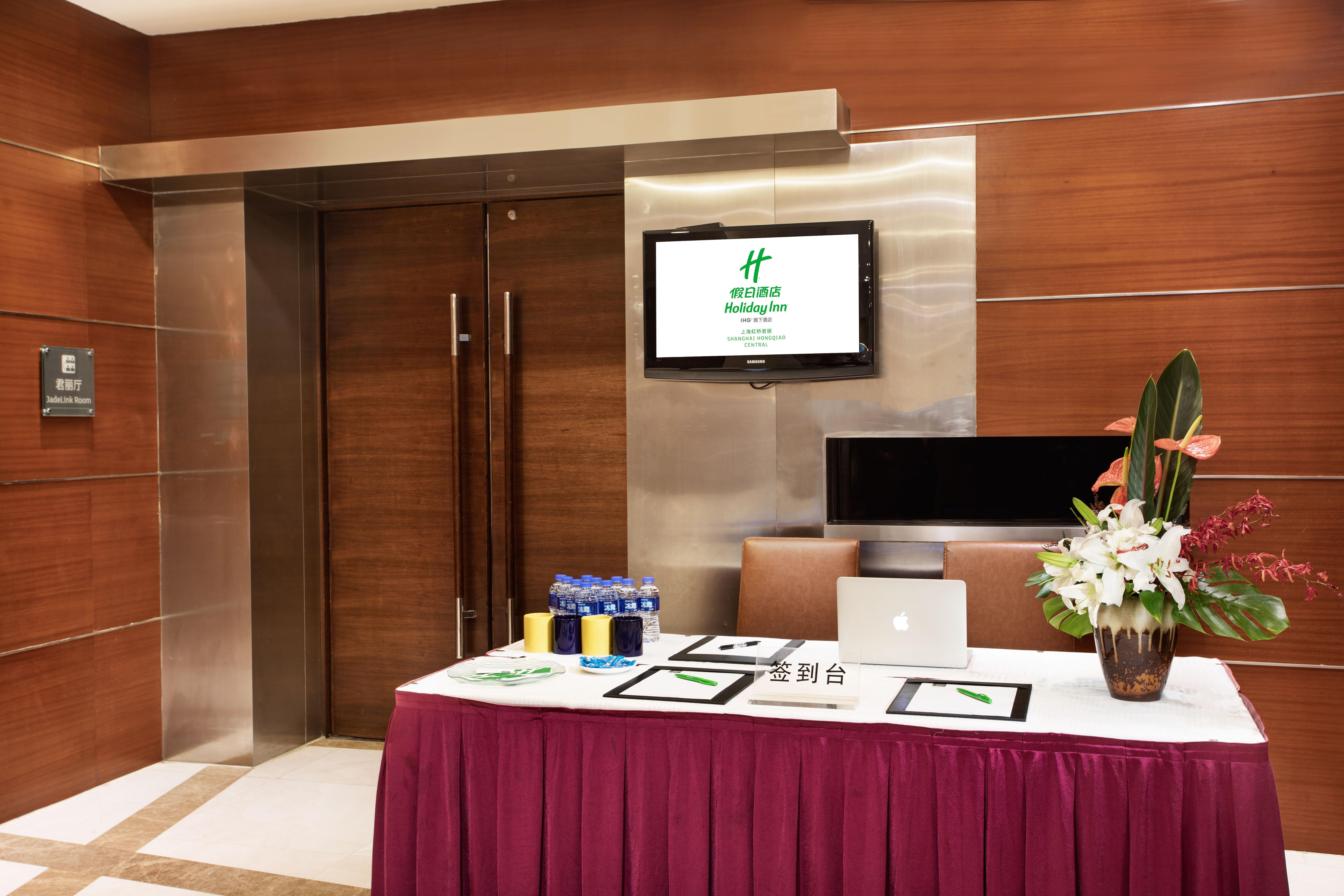 Holiday Inn Shanghai Hongqiao Central, An Ihg Hotel מראה חיצוני תמונה