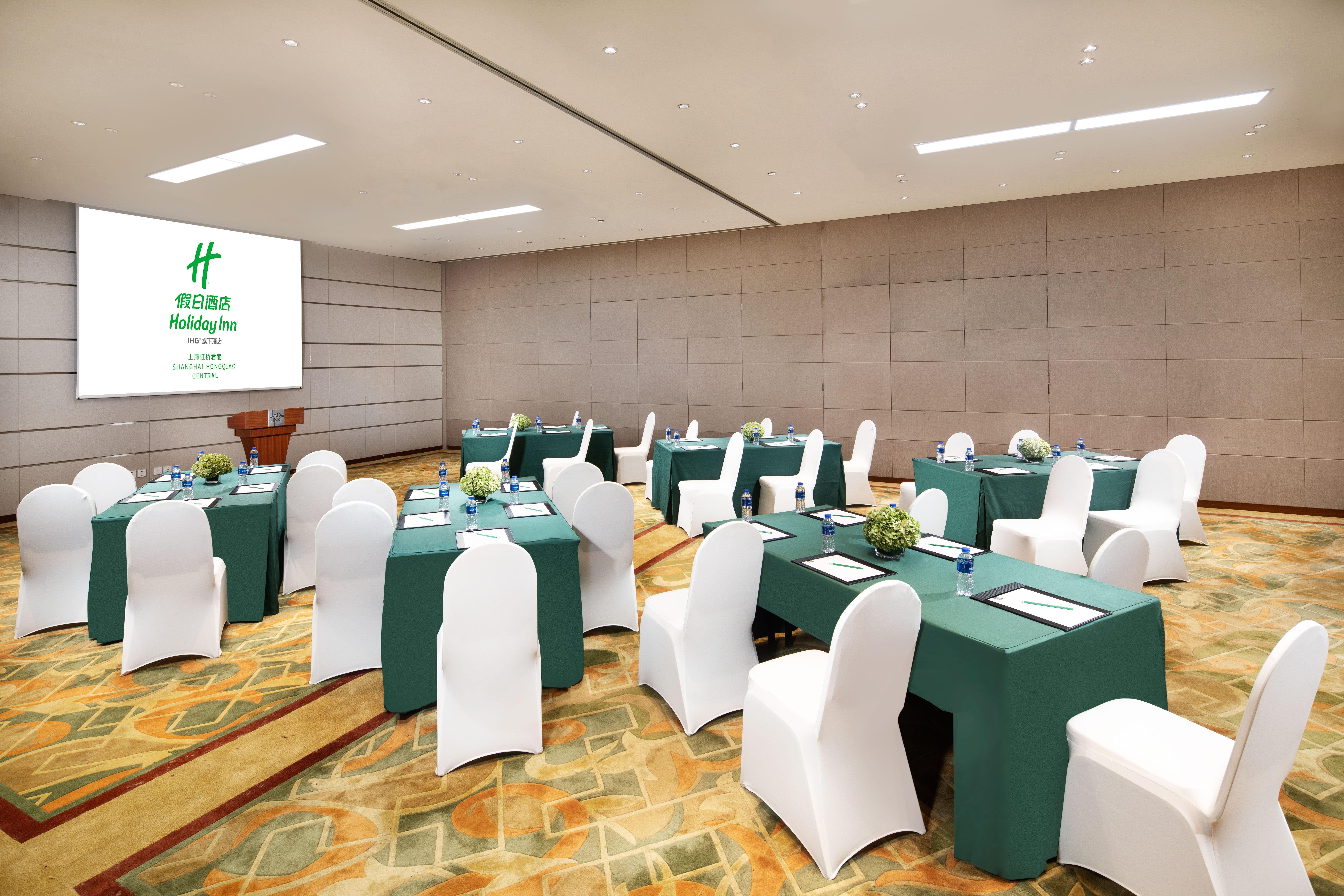 Holiday Inn Shanghai Hongqiao Central, An Ihg Hotel מראה חיצוני תמונה