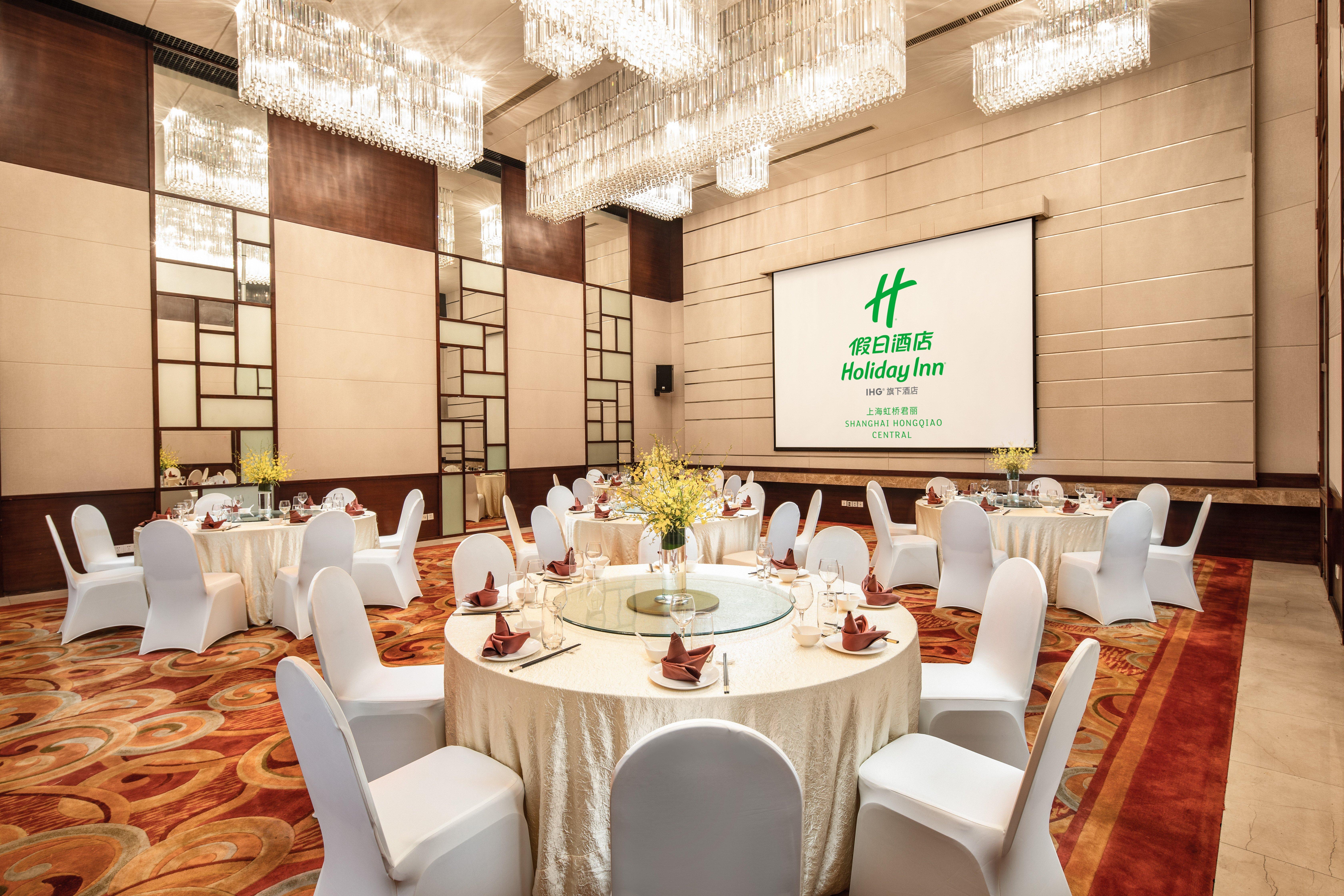 Holiday Inn Shanghai Hongqiao Central, An Ihg Hotel מראה חיצוני תמונה