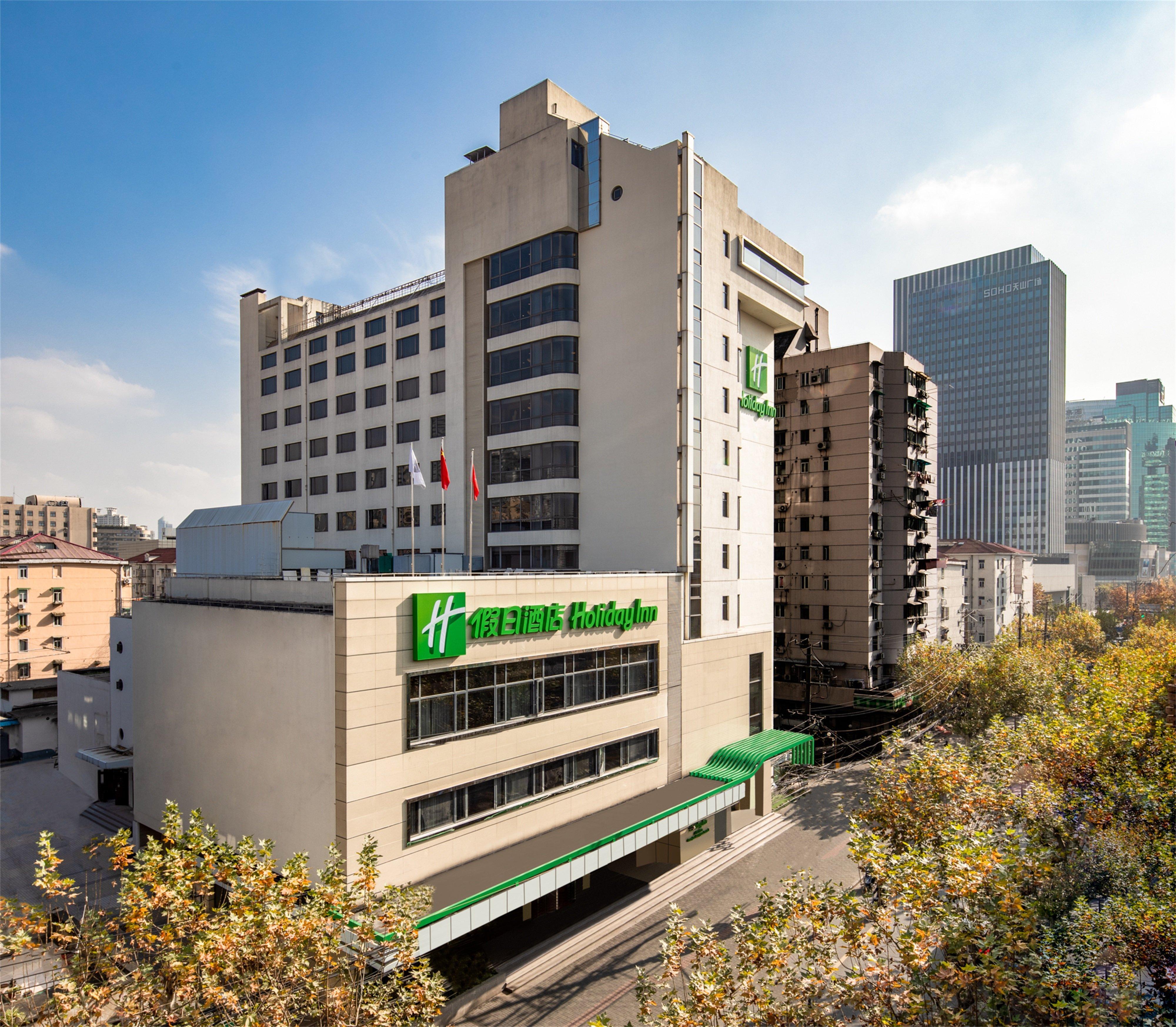 Holiday Inn Shanghai Hongqiao Central, An Ihg Hotel מראה חיצוני תמונה