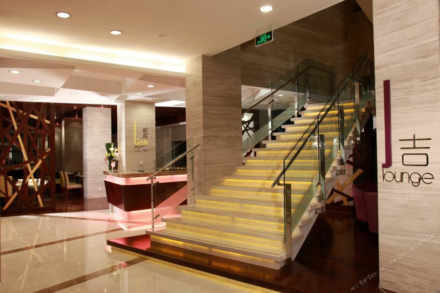 Holiday Inn Shanghai Hongqiao Central, An Ihg Hotel מראה חיצוני תמונה